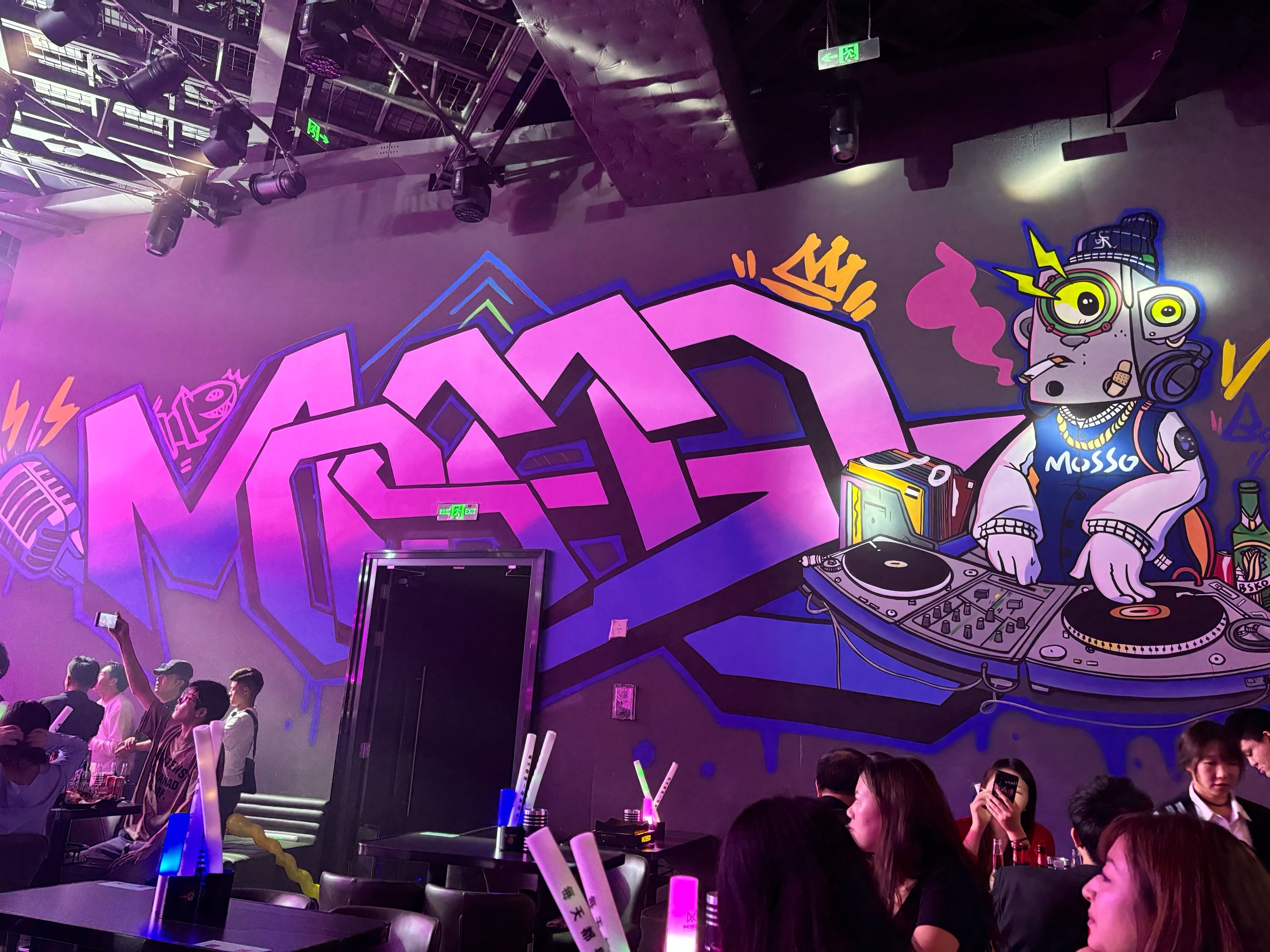 九江商务KTV玩法大揭秘-瑞昌市ktv预定